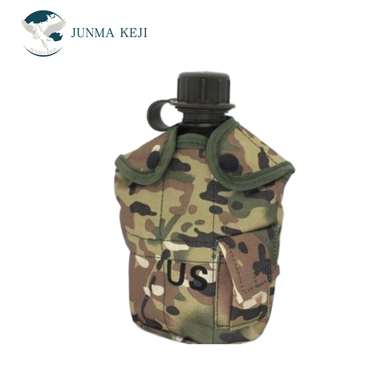 Military Plastic Drinking Bottle best