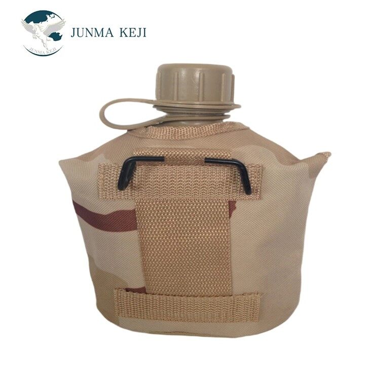 Military Plastic Drinking Bottle factory