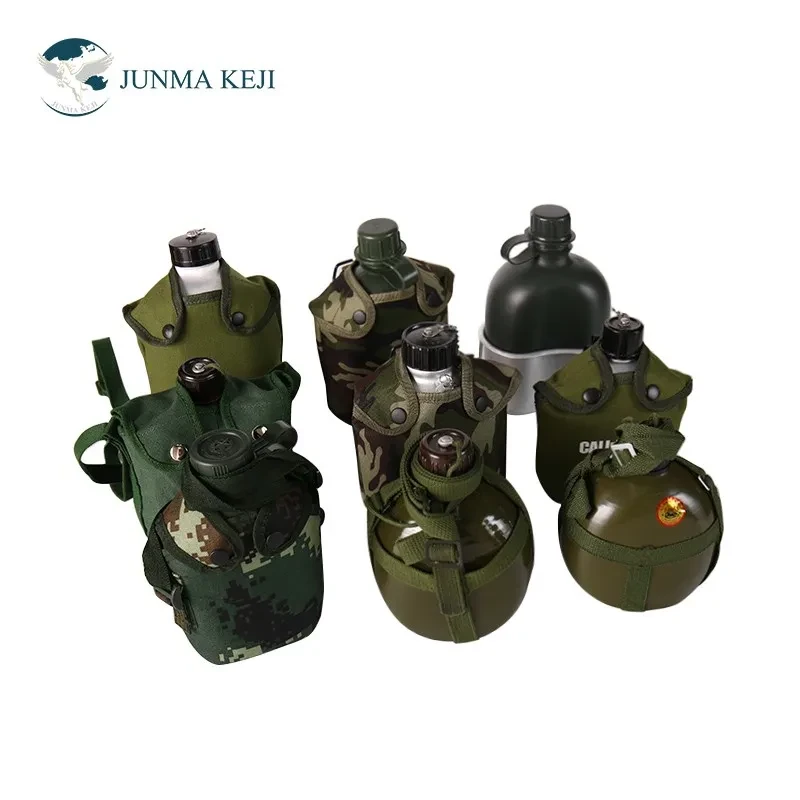 Military Sports Kettle