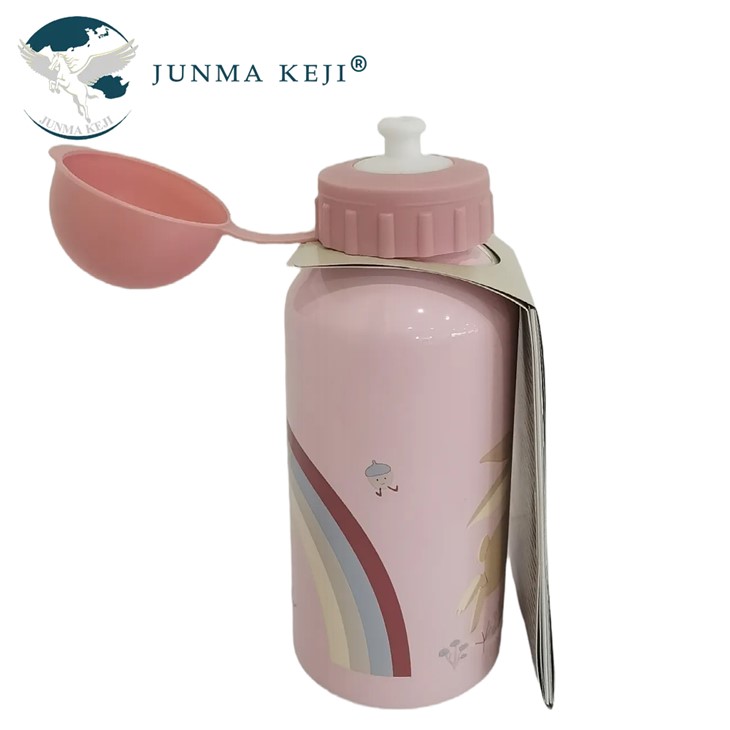 Outdoor Bottle