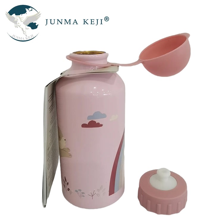 Outdoor Bottle