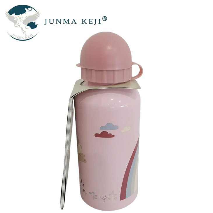 Outdoor Bottle