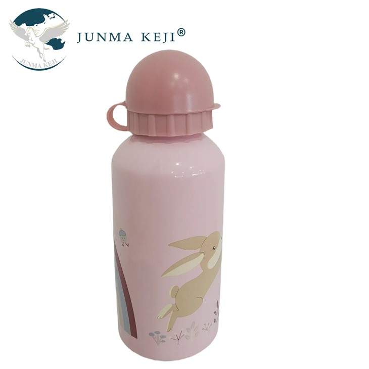 Outdoor Bottle