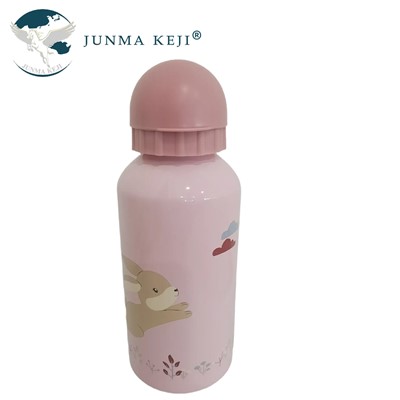 Outdoor Bottle