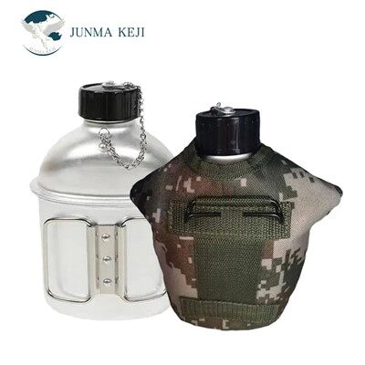 Outdoor Water Canteen