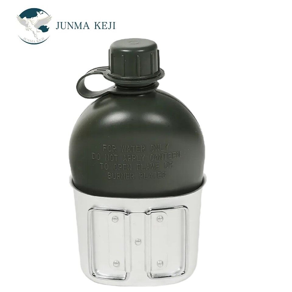 Plastic Canteen With Carrying Case suppliers