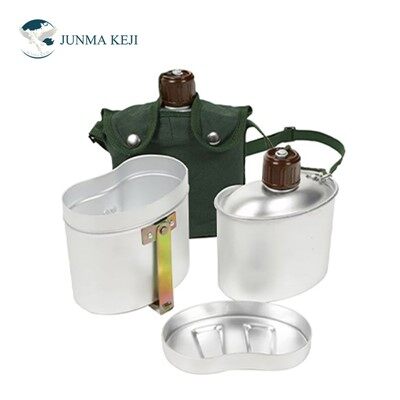 غذاخوری آلومینیومی ارتش