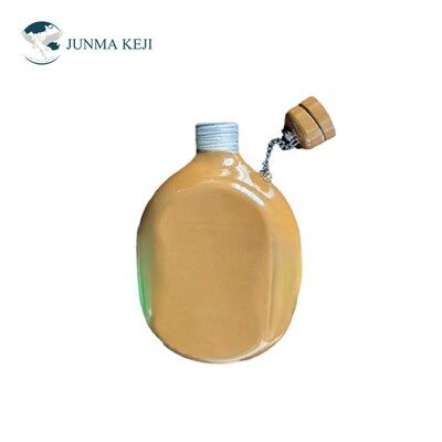 زجاجة رياضية للجيش