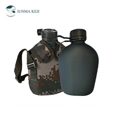 غذاخوری آب ارتش