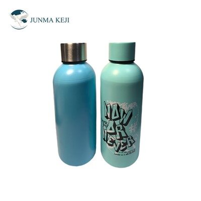 ক্যাম্পিংয়ের জন্য বাচ্চাদের স্পোর্টস বোতল