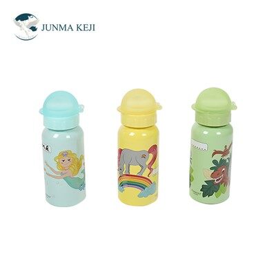 بطری فضای باز