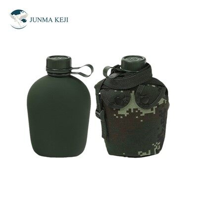 غذاخوری ارتش تاکتیکی