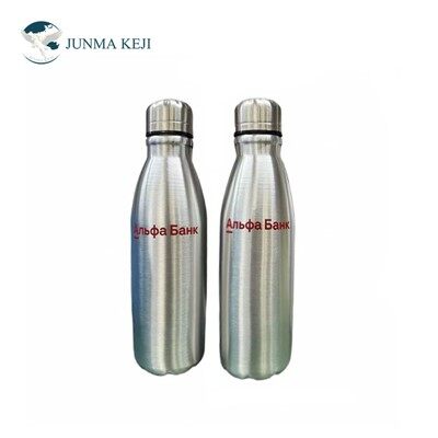 ইউএস আর্মি ক্যান্টিন ফ্লাস্ক