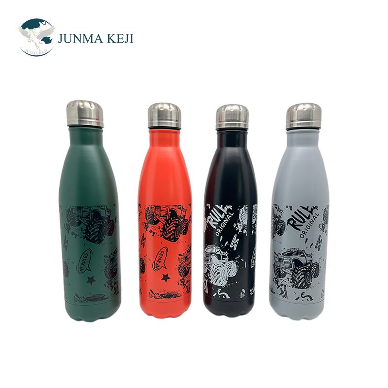 Stainless Steel Coke Bottle