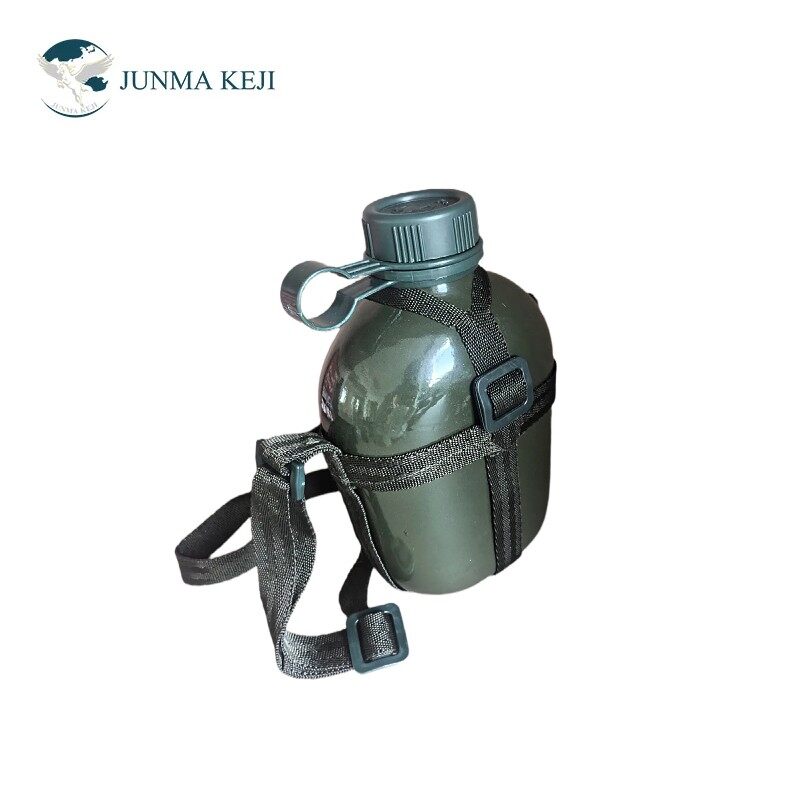 Aluminium Canteen Supplier