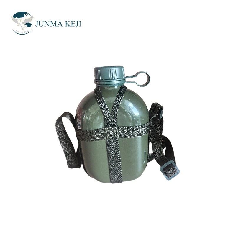 Wholesale Aluminium Canteen