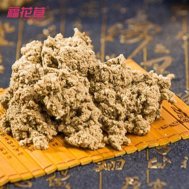 3-Year Aged Stone-Ground Moxa Wool