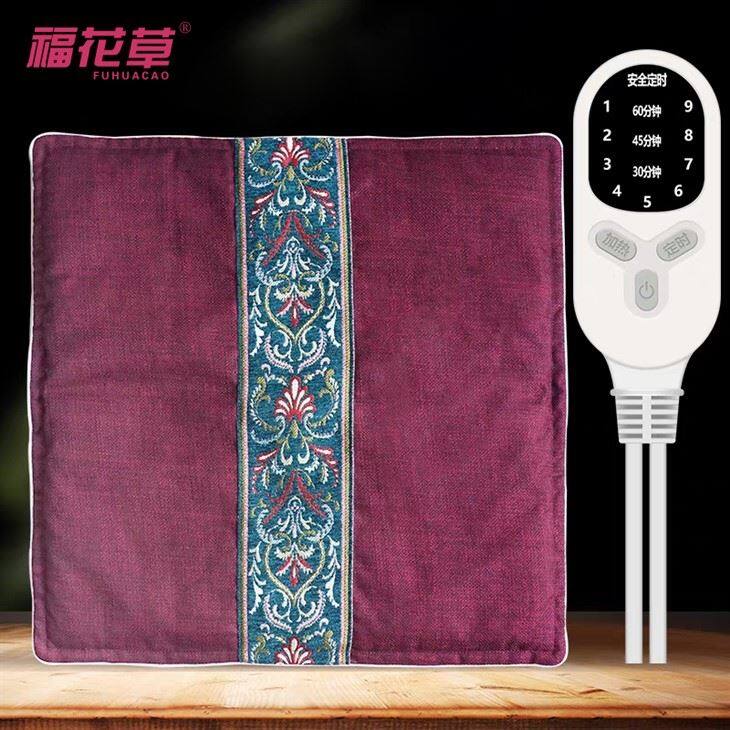 もぐさマットクッション