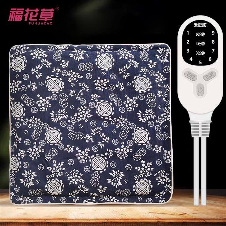 Moxa Mat Cushion suppliers