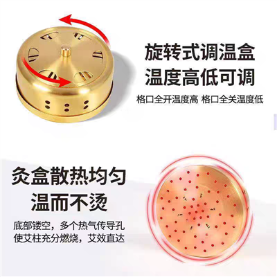 Uređaj za moksibustiju struka