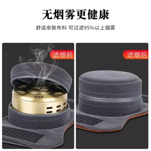 Portable Moxa Purifier Package