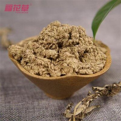 Cold-Processed Moxa Wool