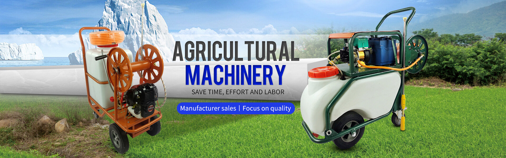 Règleman sou bonbon