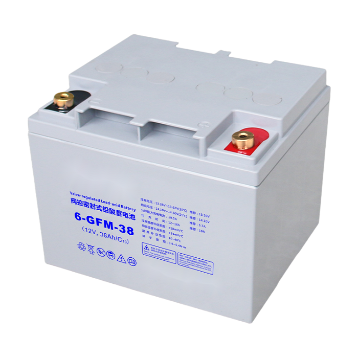 sealed 12 volt battery