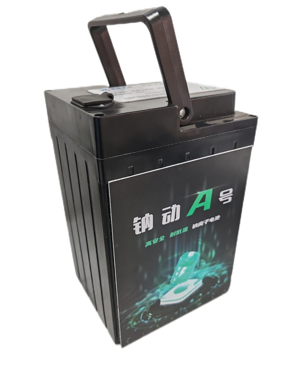 Scooter Battery