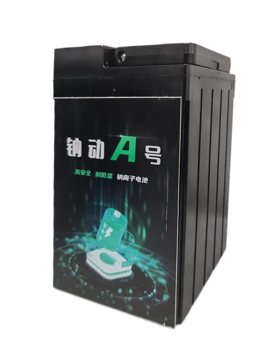 Na-ion E-bike Battery