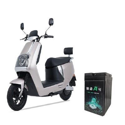 Elektron velosiped batareyasi