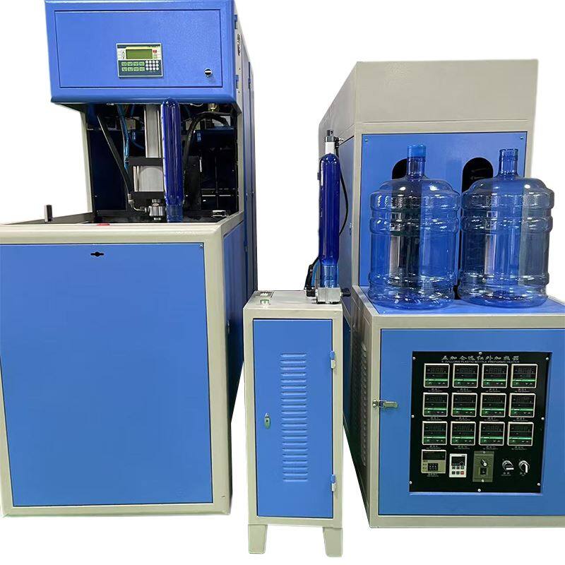 5 galon mouche machin