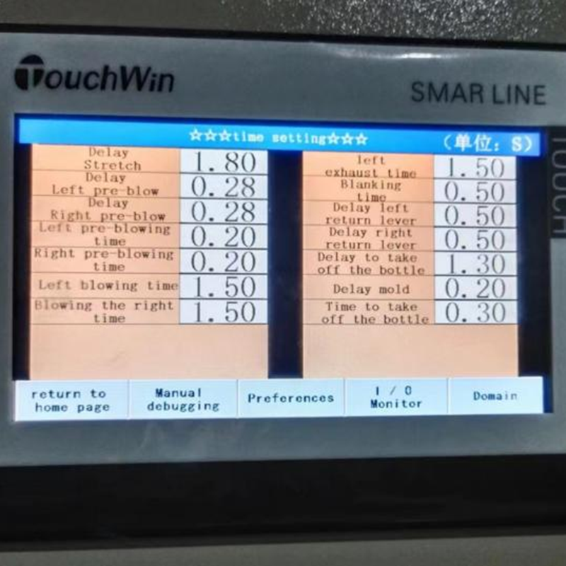 PLC-2