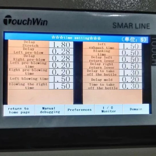 PP Bottle Making Machine suppliers