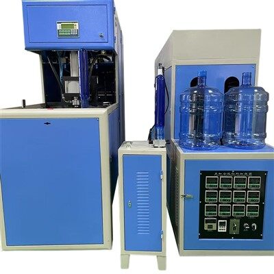 5 galloni puhumismasinat