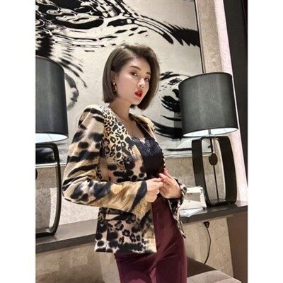 Leopardprint Jersey-stoff