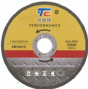 Manufacture Multi-purpose Grinding Wheels High Performance Fast Grinding Hard Alloy Grinding Stone Sanding Disc factory