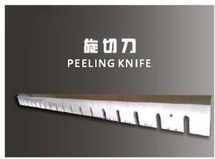 Premium HSS Veneer Knives Wood Veneer Peeling Knife Paper Cutting Knife suppliers