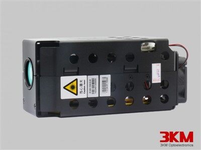 Ultra Vision IR Laser Lighting Module Mini