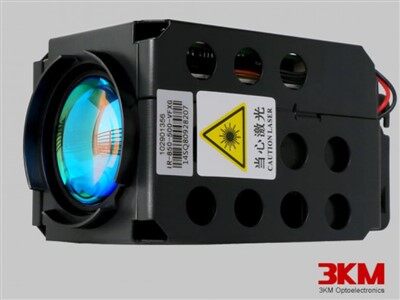 VCSEL IR Laser Lighting Module