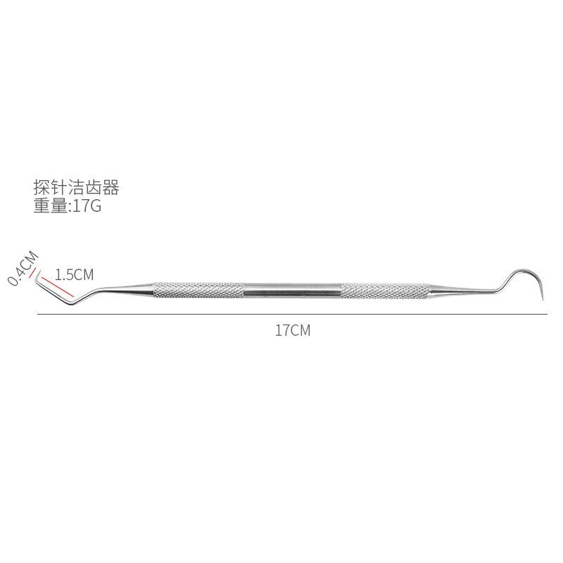 dental probe tool
