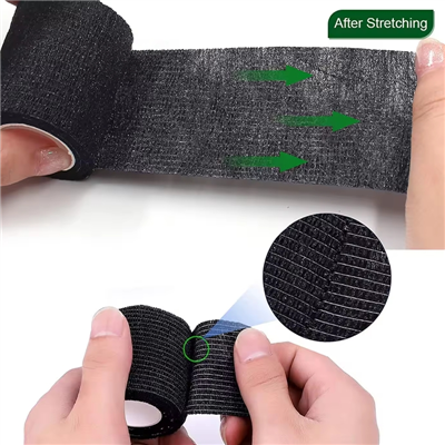 ผ้าพันแผลกาวตัวเองสีดำ