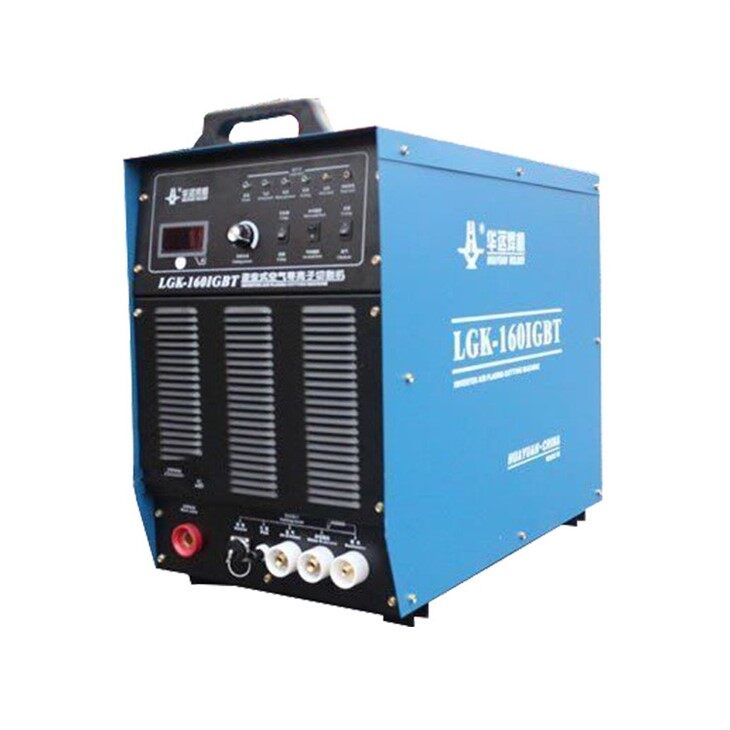 Small Portable Plasma Cutting Machinie