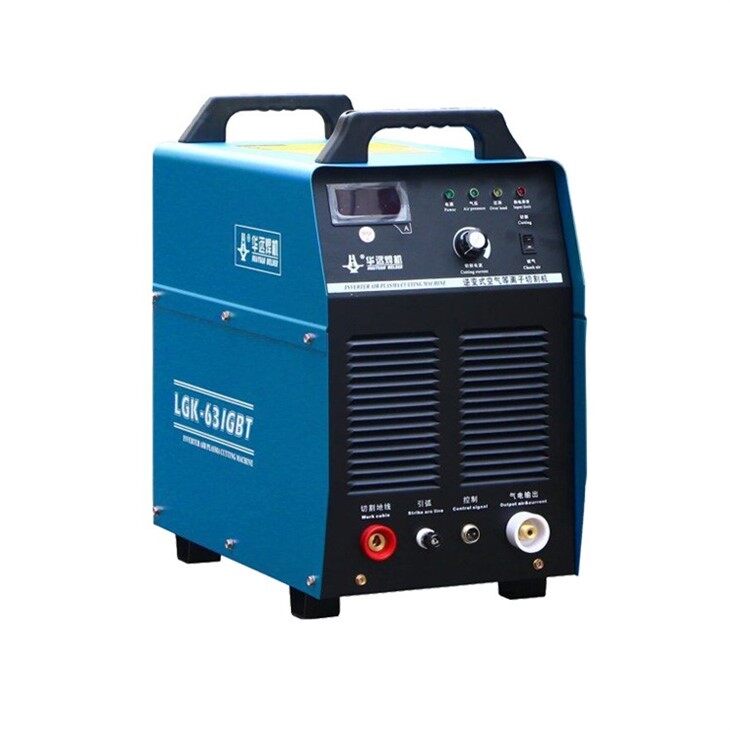 Small Portable Plasma Cutting Machinie