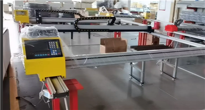 Plasmakutter CNC til metal