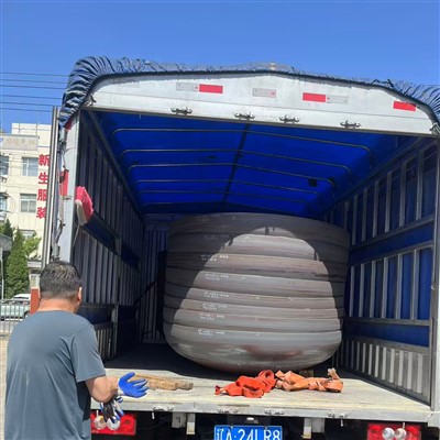 LPG Tank Dished Heads