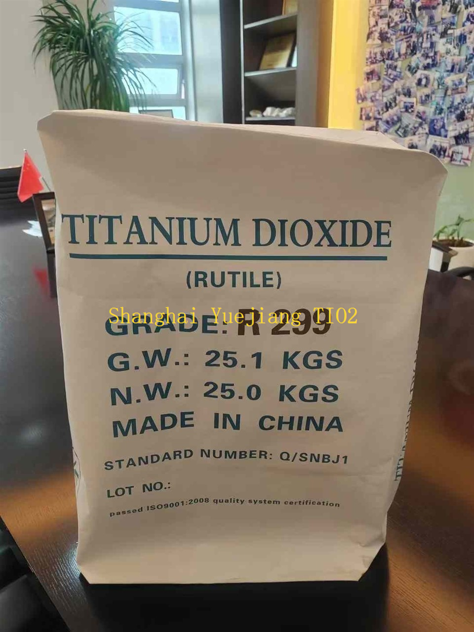 Pure Titanium Dioxide best