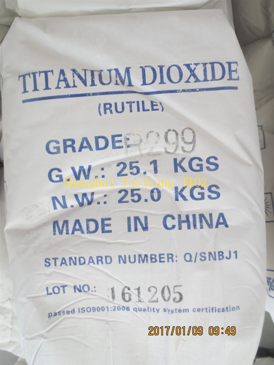 Pure Titanium Dioxide suppliers