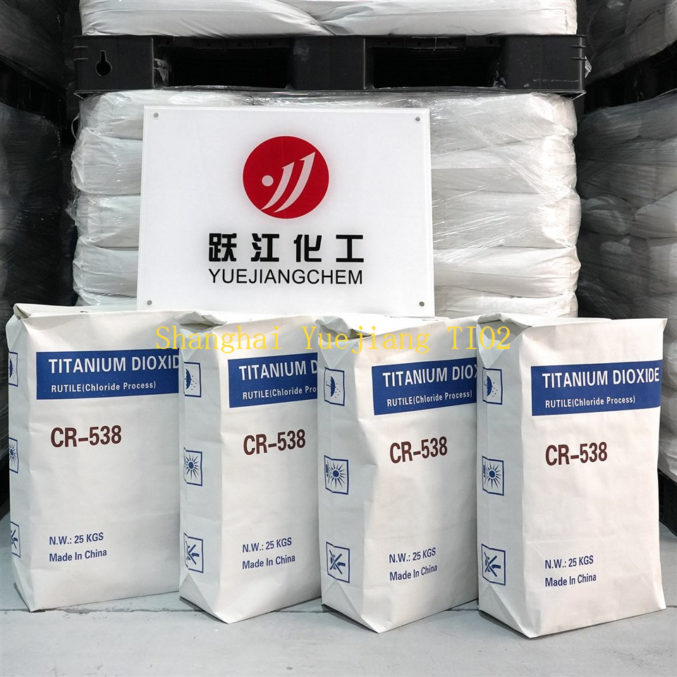 Rutile Titanium Oxide best
