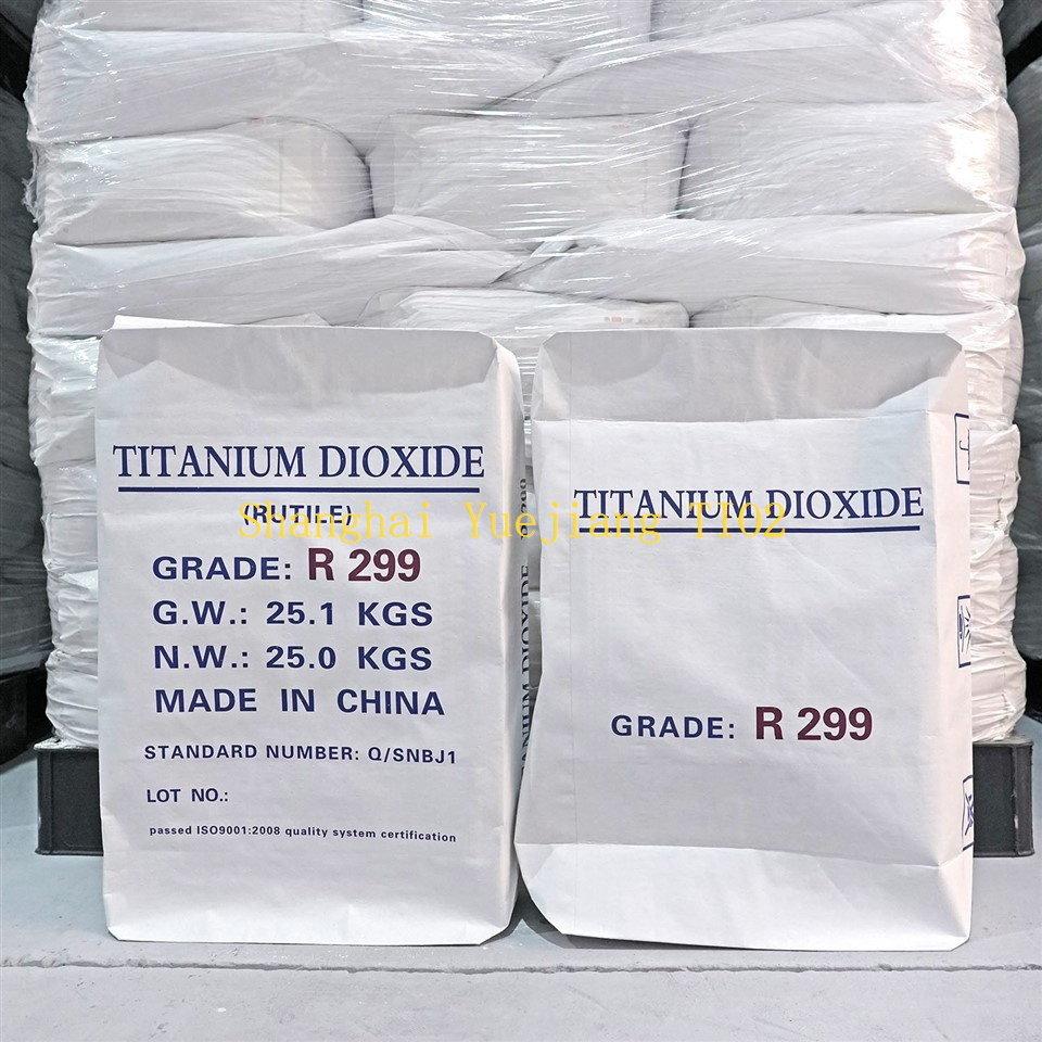 Rutile Titanium factory